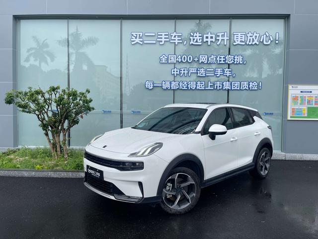 Link 06 EM-P 2021 84KM Range Edition Pro