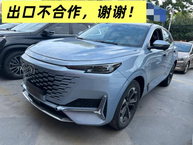 Changan UNI-K Intelligent Electric iDD 2022 Blue Whale iDD 1.5T 130km Premium