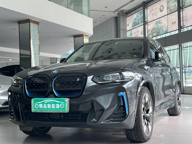 BMW iX3 2022 Modified Pioneer