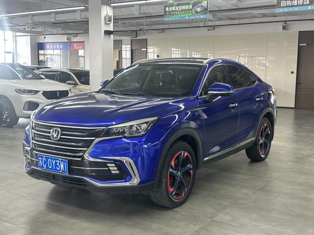 Changan CS85 COUPE 2019 2.0T Type Edition State VI