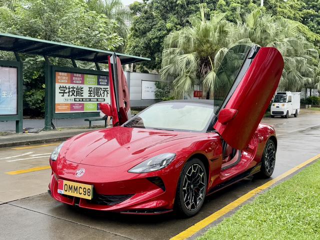 MG Cyberster 2024 501km Glamour Heart Edition