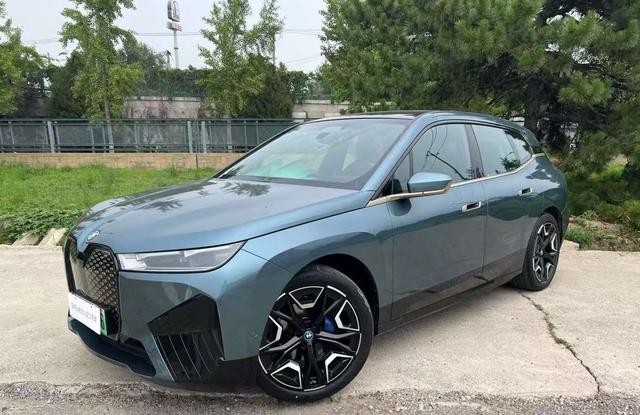 BMW iX 2023 xDrive50