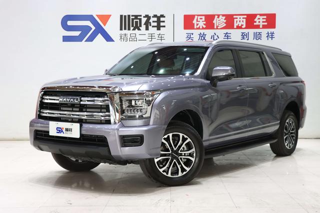 Haval H5 2023 2.0T Gas Leader Automatic 4WD