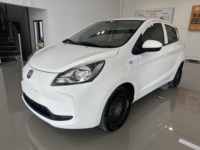 Pentium E-Star 2021 National Edition (Fast Charge Edition) Li-ion Saints