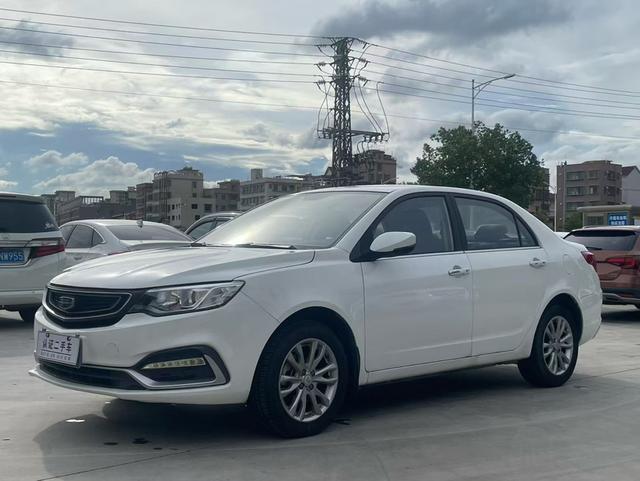 Vision 2019 Upgrade 1.5L CVT Luxury National VI
