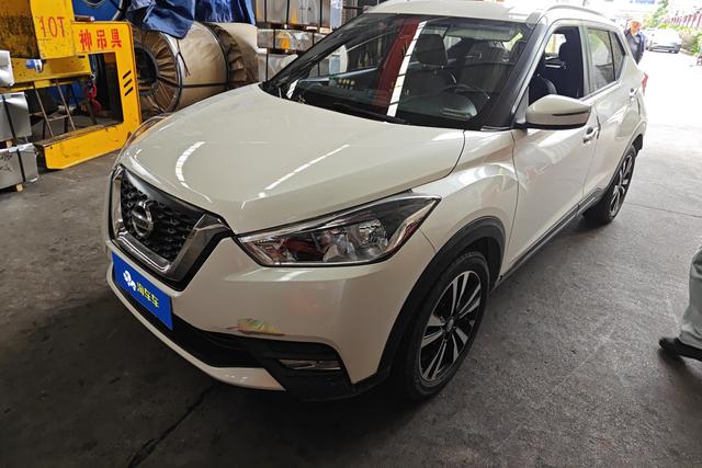 Jinke 2018 1.5L CVT Zhilian Deluxe Edition