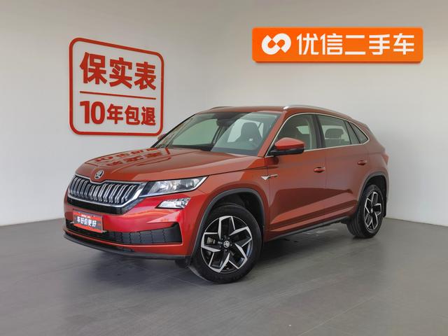 Kodiak GT 2019 model ZI330 two-wheel drive comfort version Country VI