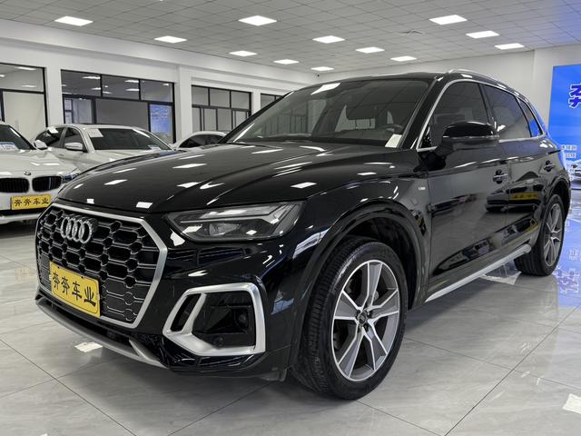 Audi Q5L 2022 45T Luxury Dynamic