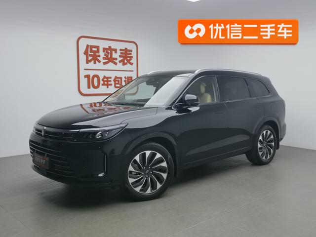 Ask M7 2024 Plus 5-Seat Rear-Wheel Drive