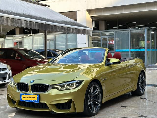 BMW M4 2017 M4 Convertible Coupe