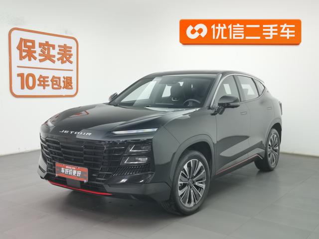 Jietu Dasheng 2023 1.5T DCT Xingyao PRO+
