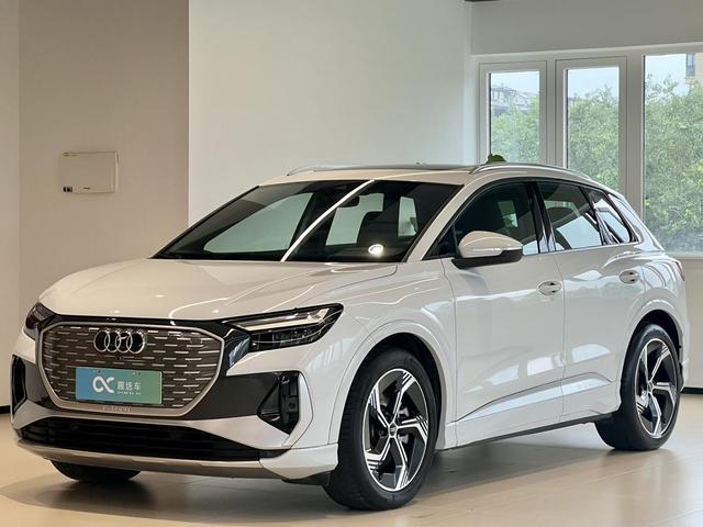 Audi Q4 e-tron 2023 50 e-tron quattro trailblazer edition