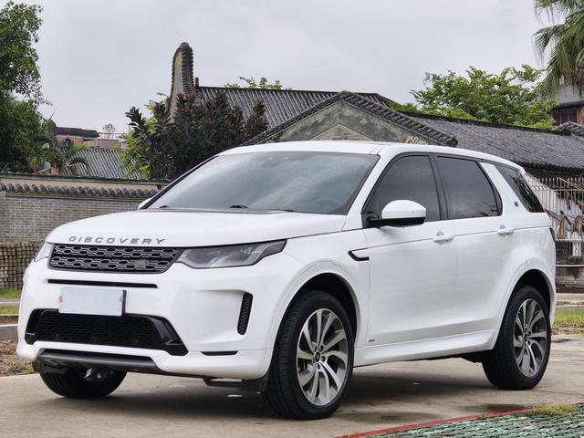 Discovery Sports 2020 249PS R-Dynamic S Performance Edition 5 Seats