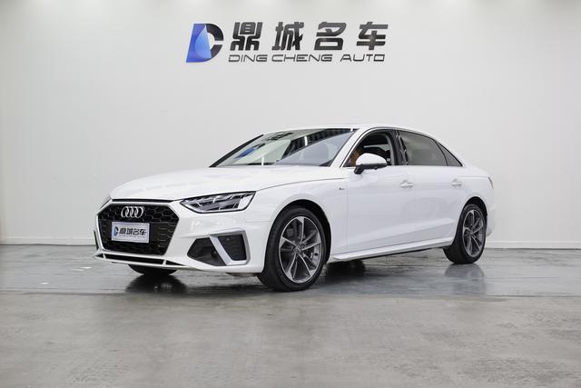 Audi A4L 2020 40 TFSI Stylish Dynamic