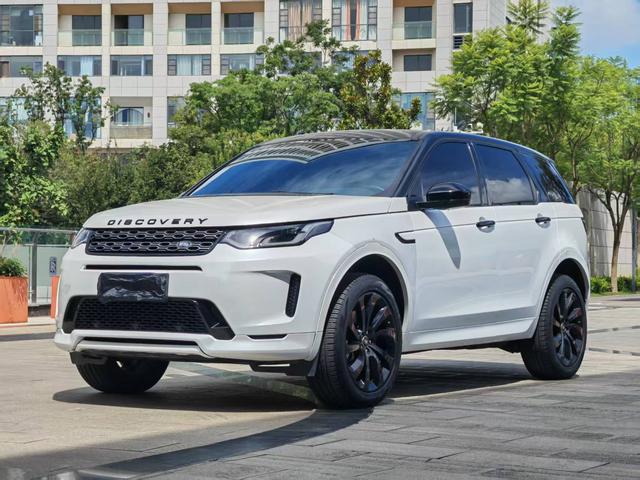 Discovery Sports 2020 249PS R-Dynamic S Performance Edition 5 Seats