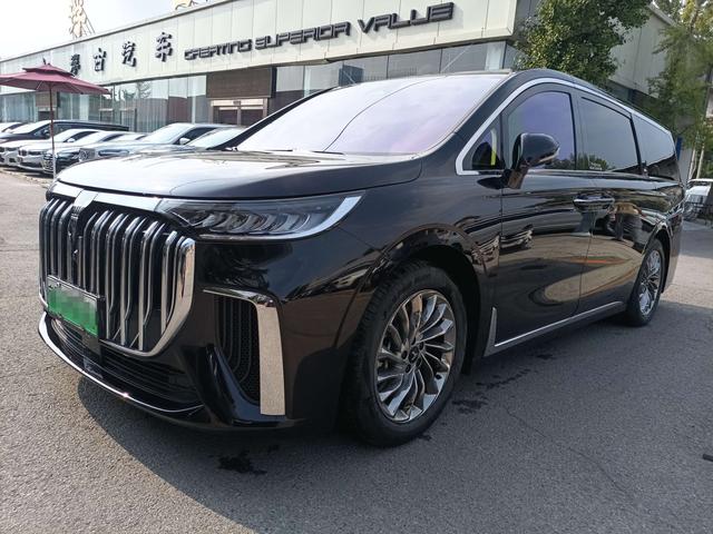 Arcturus Dream Home PHEV 2024 Ultra Long Range Signature Edition
