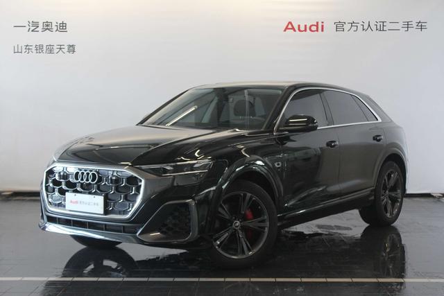 Audi Q8 2024 model 55 TFSI luxury dynamic type