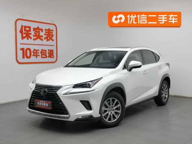 Lexus NX 2020 200 FWD Vanguard Edition Country V