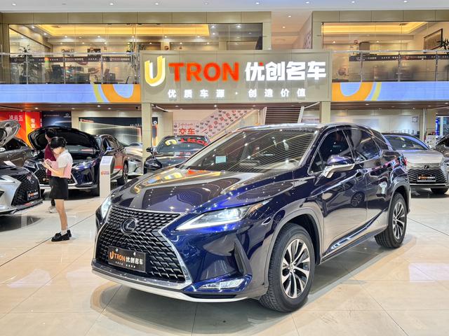 Lexus RX 2020 Modified 300 2WD Comfort Edition