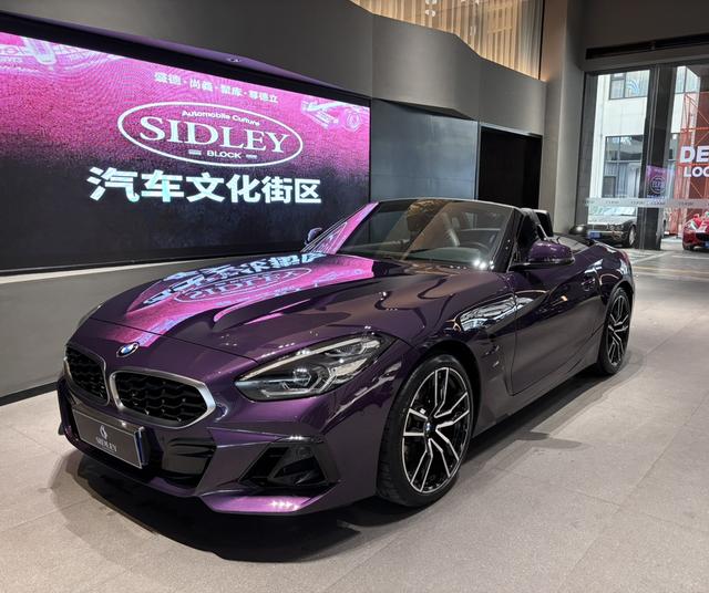 BMW Z4 2023 sDrive 25i M Sport Package