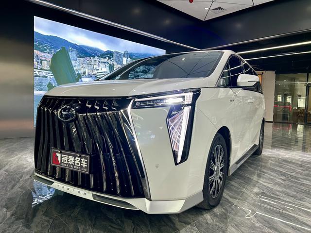 Trumpchi E9 PHEV 2024 Model 2.0TM Champion Edition