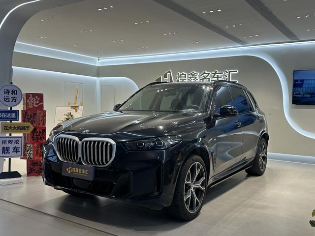 BMW X5 2023 xDrive30Li Premium M Sport Package
