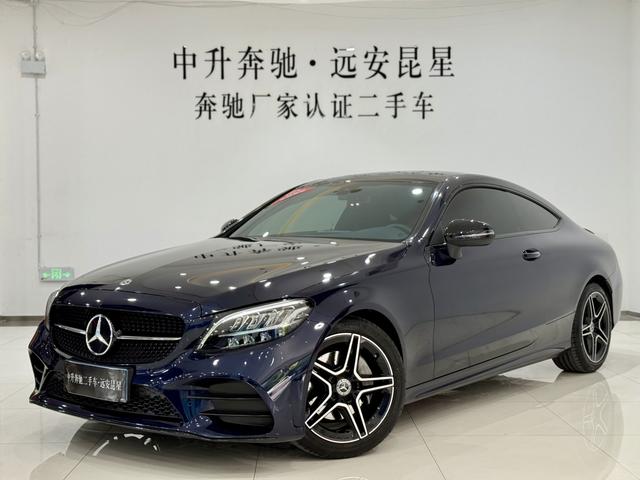 Mercedes-Benz C-Class (Import) 2022 C 260 Coupe