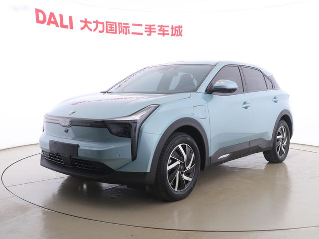Nezha U 2021 Pro 500 Global Edition