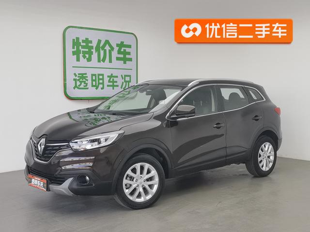 Correga 2017 2.0L two-wheel drive comfort version