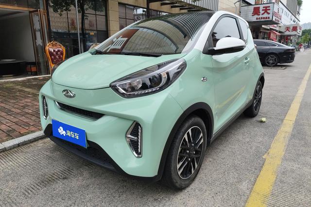 Little Ant 2022 Sweet Pink Half Sugar Lithium iron phosphate 30.7kWh 30kW 301km