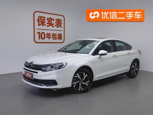 Citroen C5 2017 350THP automatic luxury type