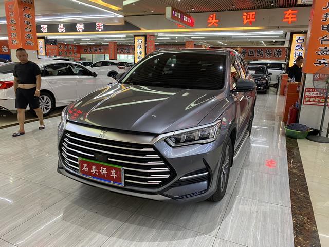 Song Pro 2021 1.5T Snapdragon Version Automatic Luxury