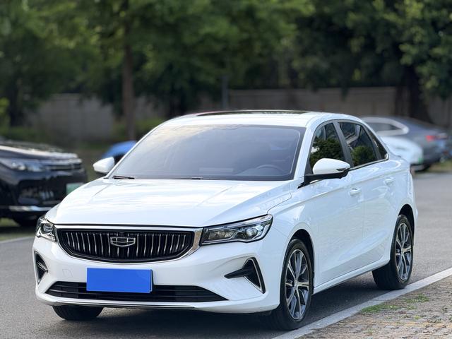 Dihao 2023 4th Gen Champion Edition 1.5L CVT Premium
