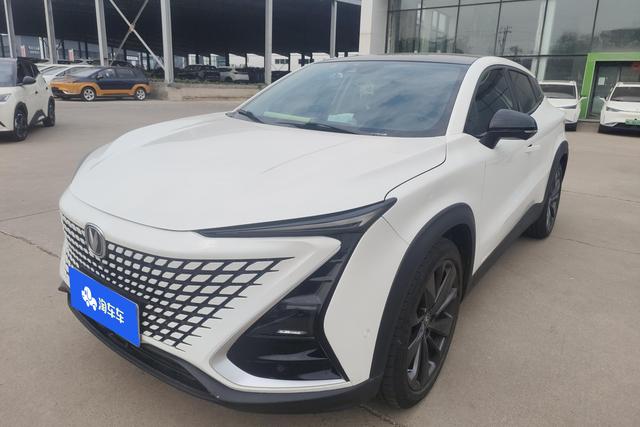 Changan UNI-T 2020 1.5T Signature Model