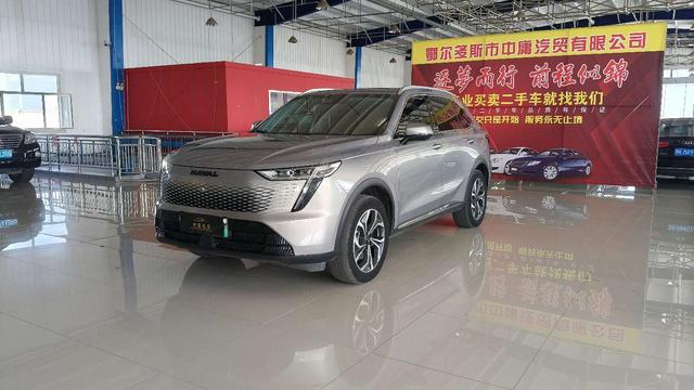 Haval Xiaolong MAX PHEV 2023 1.5L Hi4 105 Four-wheel drive Smart Ultimate Edition