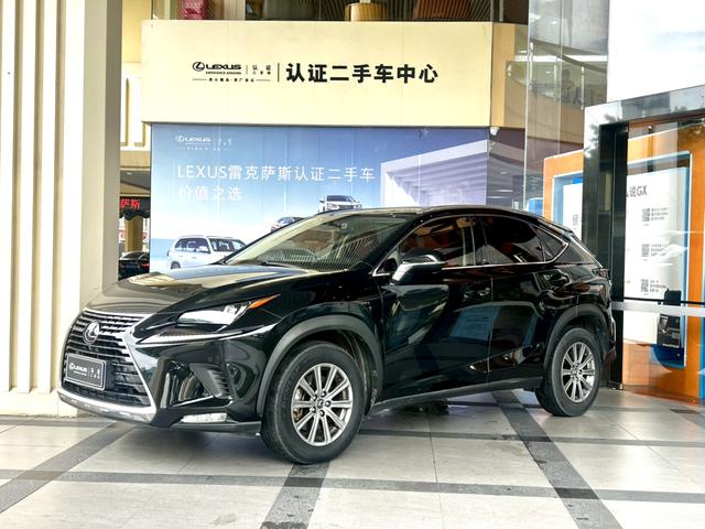 Lexus NX 2020 200 FWD Vanguard VI