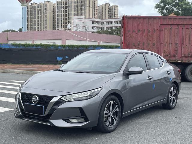 HENYI 2020 1.6L XL CVT Joy Edition