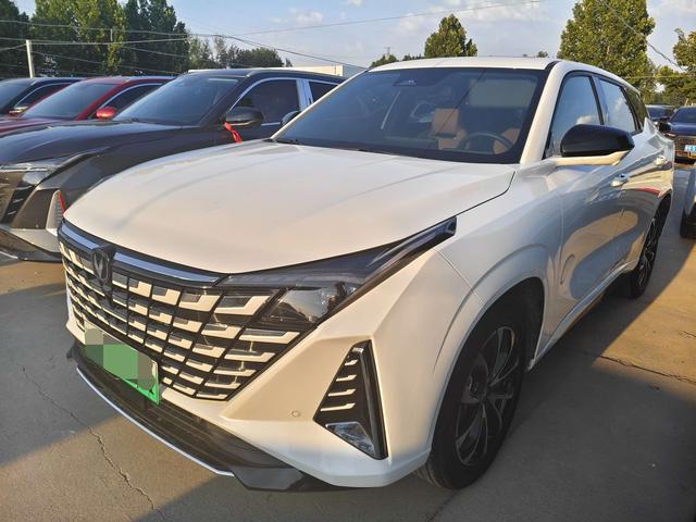 Changan UNI-Z PHEV 2024 Blue Whale Smart iDD 125KM Leading Type