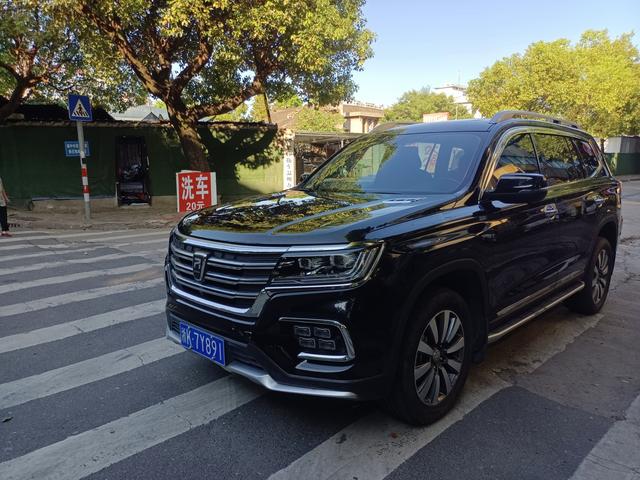 Roewe RX8 2018 30T Smart Networking Four-wheel drive Extreme Edition