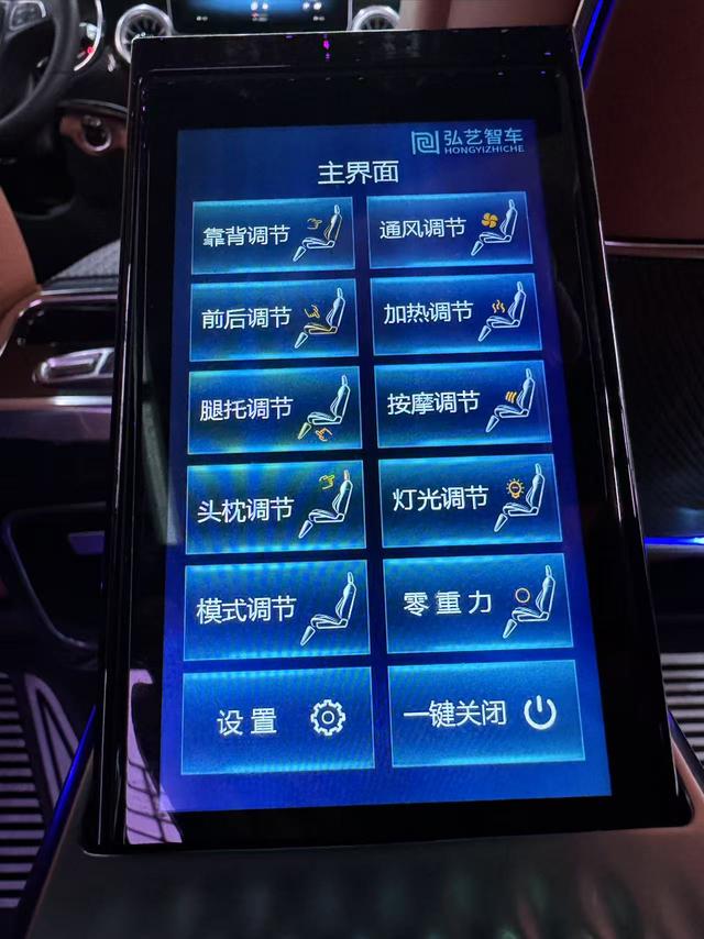 Фото машины 15