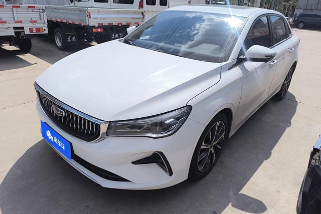 Imperial 2022 4th Gen 1.5L CVT Flagship