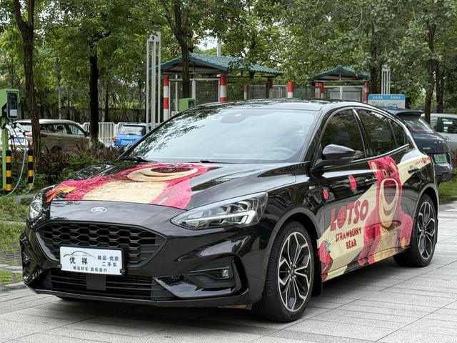 Focus 2021 2-Class EcoBoost 180 Auto ST Line