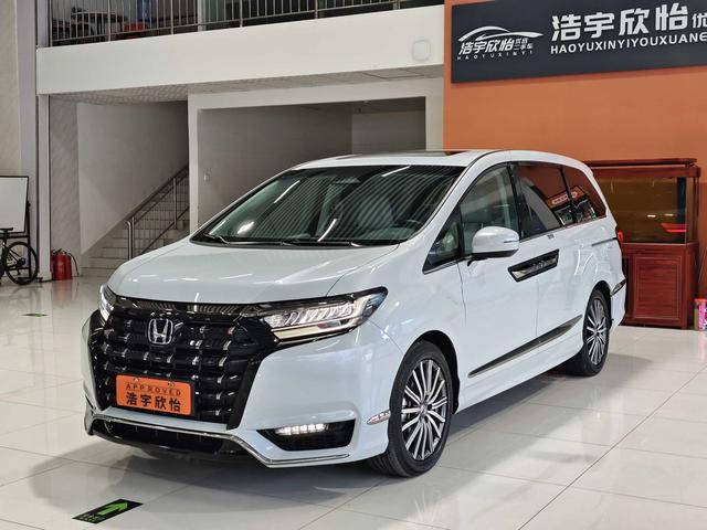Ailishen 2024 2.0L e: HEV Deluxe Edition