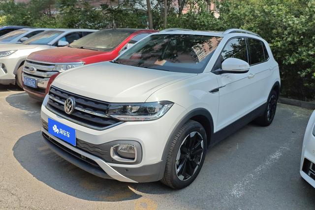 TANJING 2021 1.5L AUTOMATIC LOVE WISE LINK EDITION