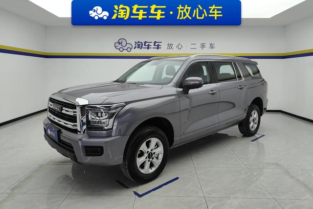 Haval H5 2023 2.0T gasoline Lingchuang automatic two-wheel drive