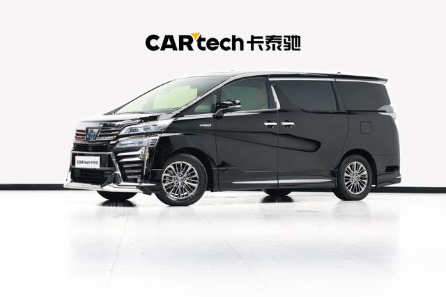 Wilfred 2020 Twin Engine 2.5L HV Premium
