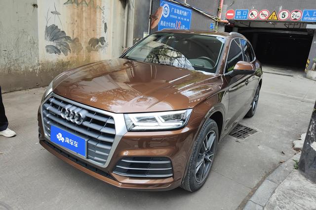 Audi Q5L 2018 40 TFSI Glory Style National VI