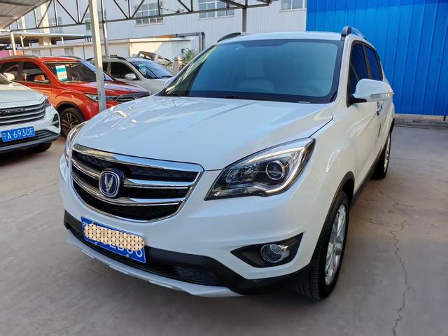 Changan CS35 2017 1.6L manual luxury