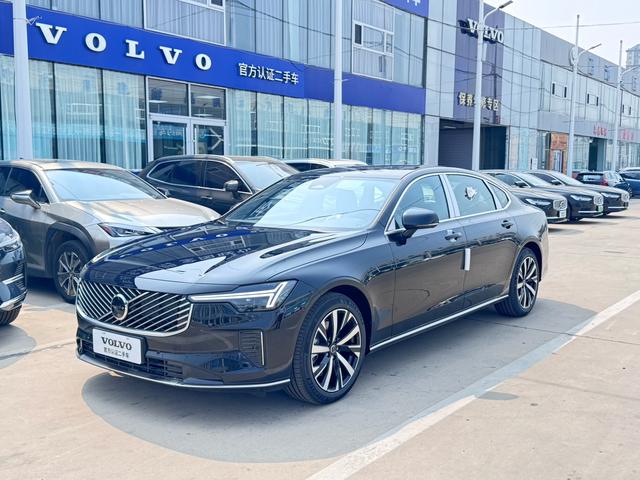 Volvo S90 2026 B5 Zhiyi Deluxe Edition