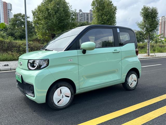 QQ Ice Cream 2022 Milkshake